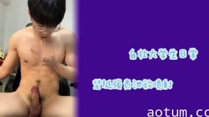 白皙猛男大学生日常坚挺猛干泄欲狂喷高潮