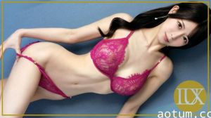 259LUXU-1841 ラグジュTV 1829 美容