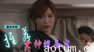 搜查官精选!!.
