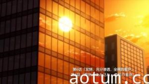 终电后,カプセルホテルで,上司に微热伝わる夜.06。