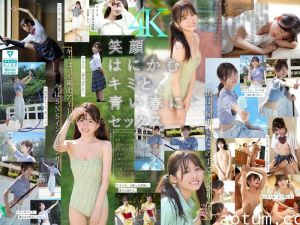 SONE-662 夢、青春、セックス。新人NO.1STYLE バズりたいアイドルインフルエンサー 桜乃りの AVデビュー